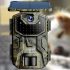 Ceyomur CY95 Avis et Test : Une caméra chasse solaire fiable ?